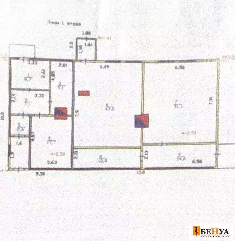 Дом в Выборгский район, Красносельское сельское поселение, посёлок ... - Фото 1