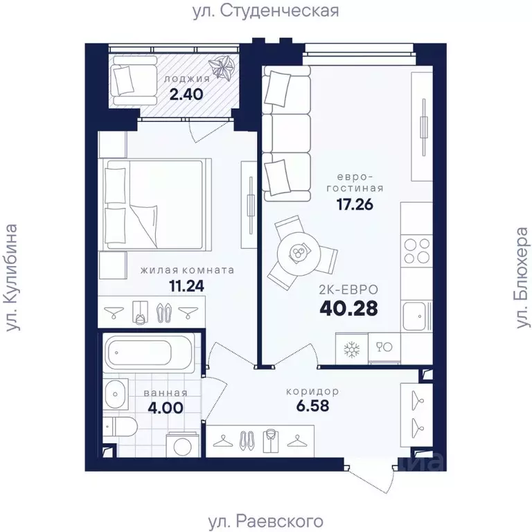1-к кв. Свердловская область, Екатеринбург Втузгородок жилрайон, ... - Фото 1