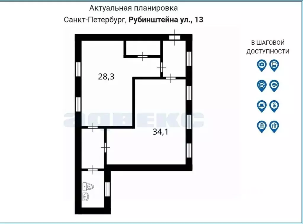 2-к кв. Санкт-Петербург ул. Рубинштейна, 13 (83.0 м) - Фото 2