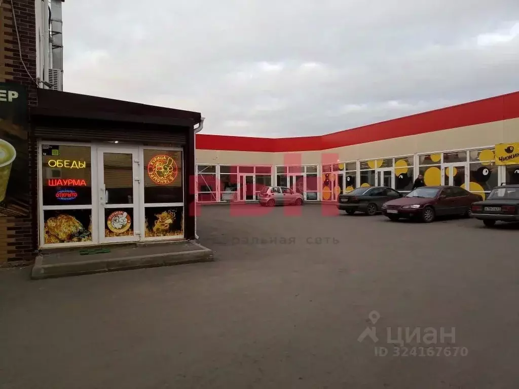 Помещение свободного назначения в Ростовская область, Новочеркасск ... - Фото 2