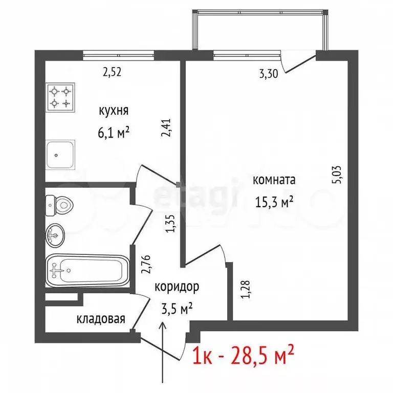 1-к. квартира, 28,5 м, 2/5 эт. - Фото 1