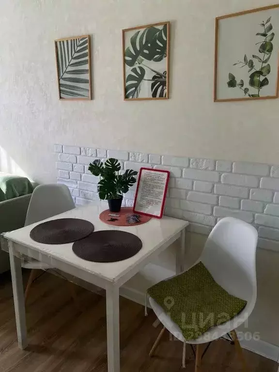 1-к кв. Иркутская область, Иркутск ул. Костычева, 6 (32.0 м) - Фото 2