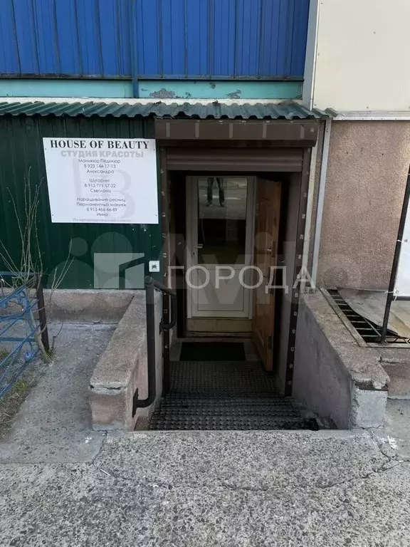 Продам помещение свободного назначения, 48.3 м - Фото 1