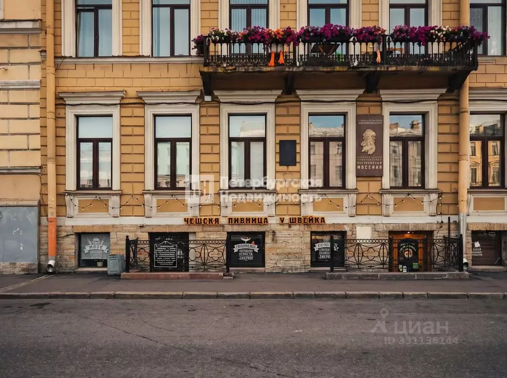 Помещение свободного назначения в Санкт-Петербург наб. Реки Фонтанки, ... - Фото 1