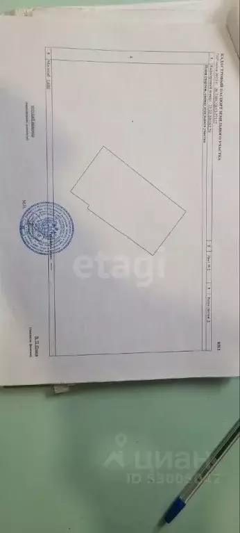 Дом в Забайкальский край, Читинский район, Новокручининский пгт ул. ... - Фото 1