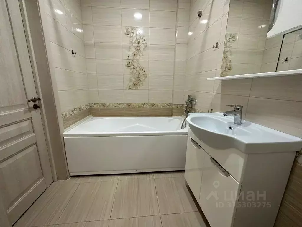2-к кв. Ставропольский край, Ессентуки Октябрьская ул., 337/1 (60.0 м) - Фото 1