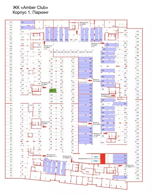 Гараж в Санкт-Петербург Уральская ул., 25 (13 м) - Фото 1