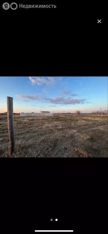 Участок в Ленск, улица 50 лет Якутии (800 м) - Фото 0