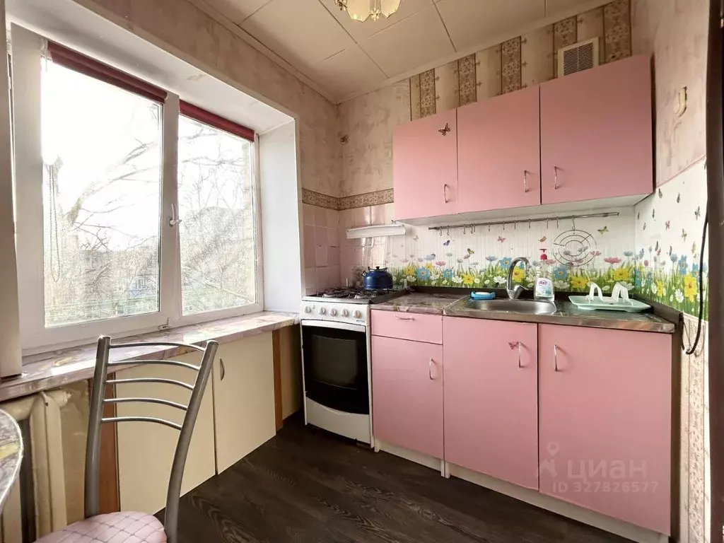 1-к кв. Московская область, Черноголовка ул. Первая, 10 (30.0 м) - Фото 1