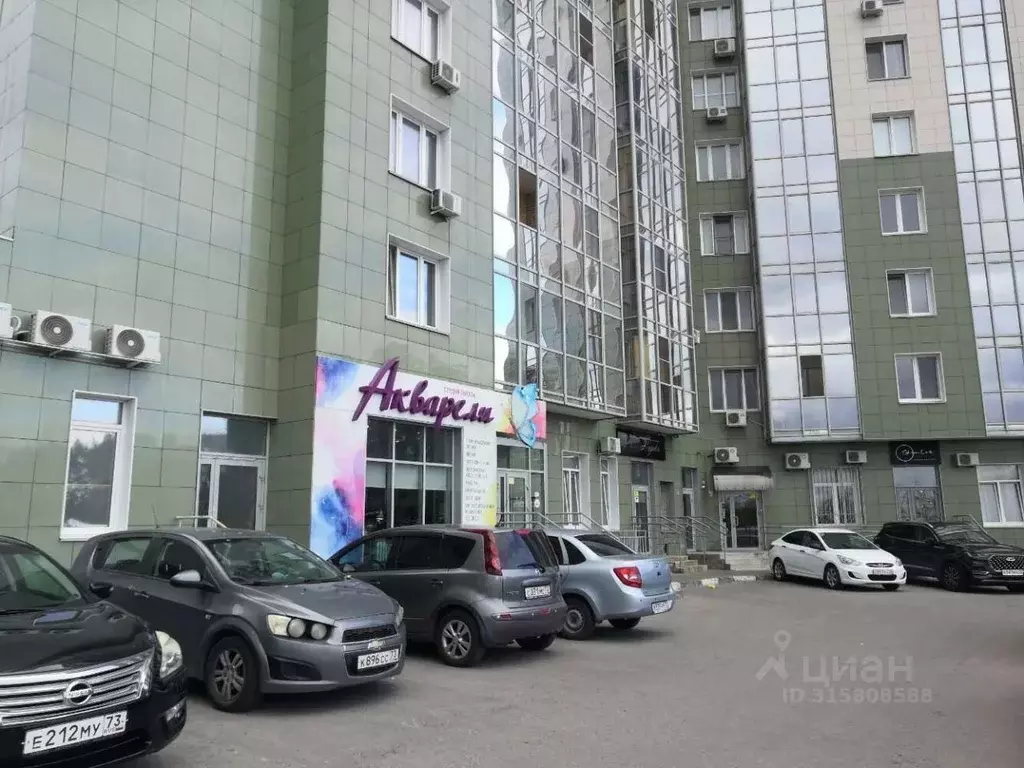 Помещение свободного назначения в Ульяновская область, Ульяновск ... - Фото 0