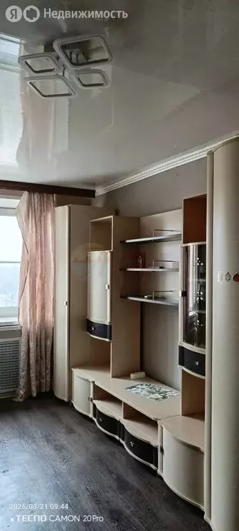 1к в -комнатной квартире (17.4 м) - Фото 1