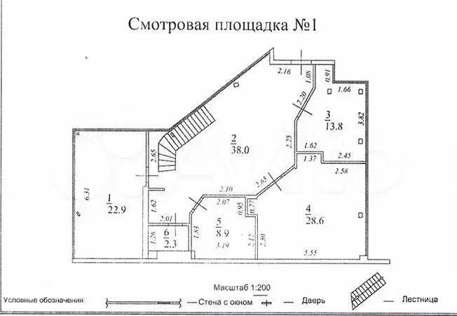 Офис на Безбокова, 262.2 м - Фото 0