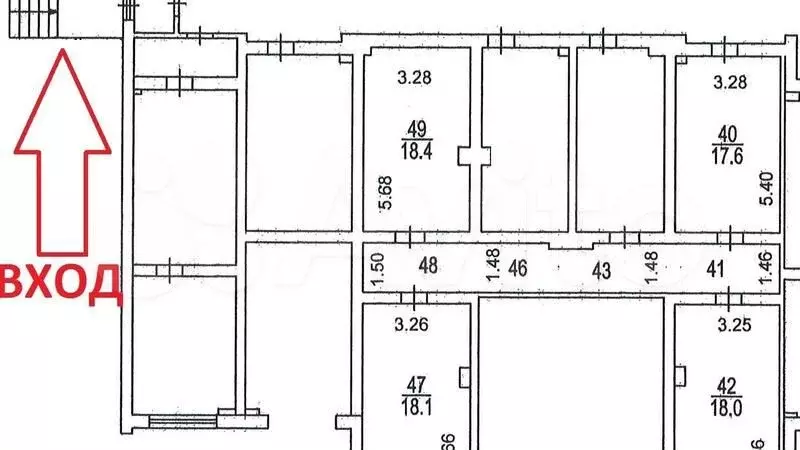 Офис, 90.6 м - Фото 0