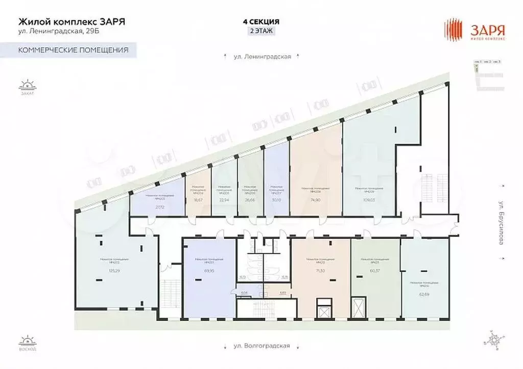 Продам помещение свободного назначения, 62.69 м - Фото 1