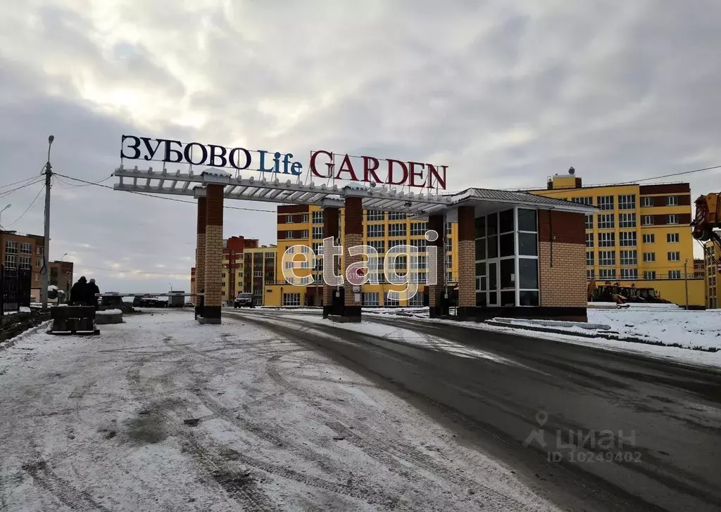 Уфа Зубово Лайф Купить Квартиру