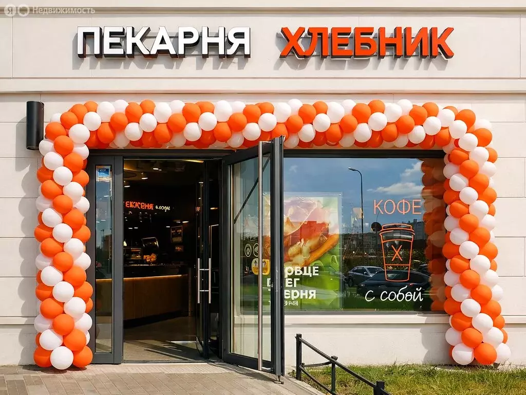 Помещение свободного назначения (66 м) - Фото 0