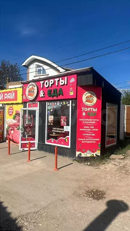 Т-образный на Фиоленте. Магазин или Кофейня, 25 м - Фото 1