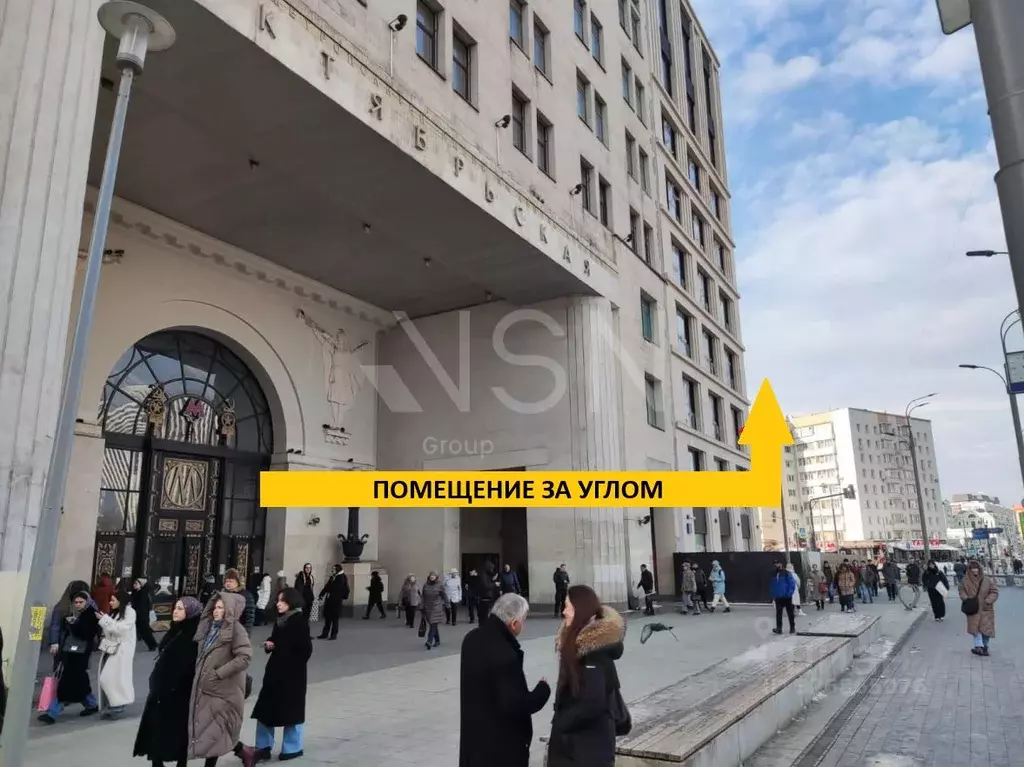 Помещение свободного назначения в Москва Ленинский просп., 2 (81 м) - Фото 2