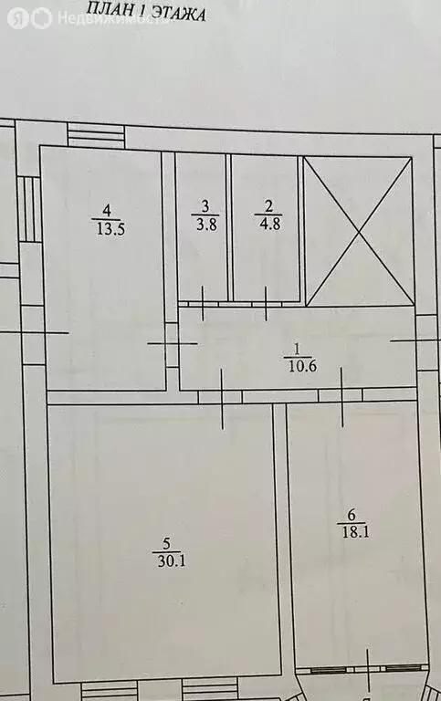 Дом в село Нижний Услон, Спортивная улица (342.5 м) - Фото 1