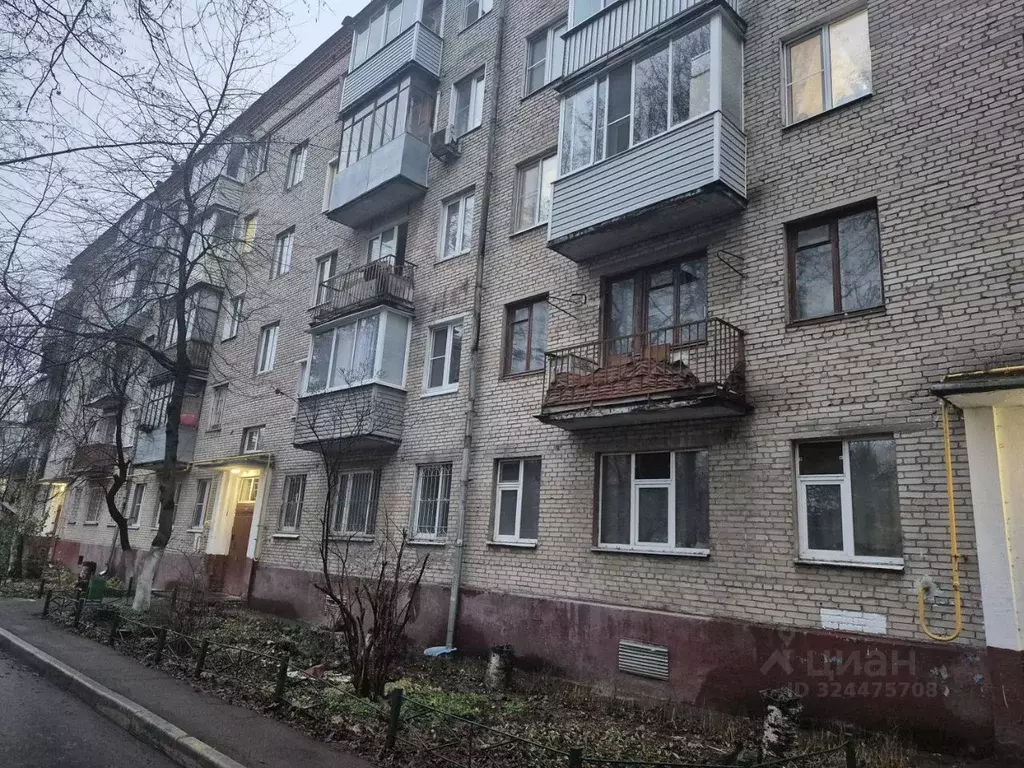 2-к кв. Московская область, Химки Первомайская ул., 4 (45.0 м) - Фото 1