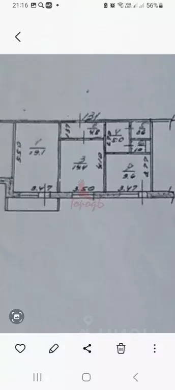 2-к кв. Орловская область, Орел Пожарная ул., 30 (56.5 м) - Фото 1