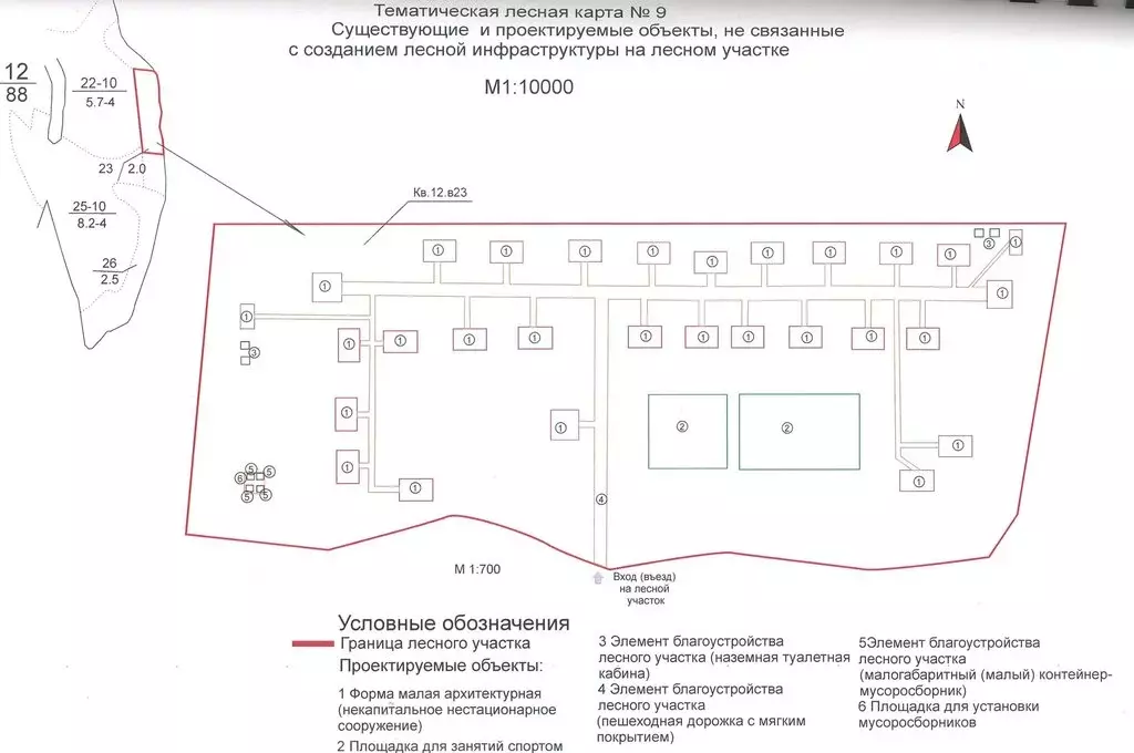 Участок в Саратовская область, муниципальное образование Энгельс (100 ... - Фото 0