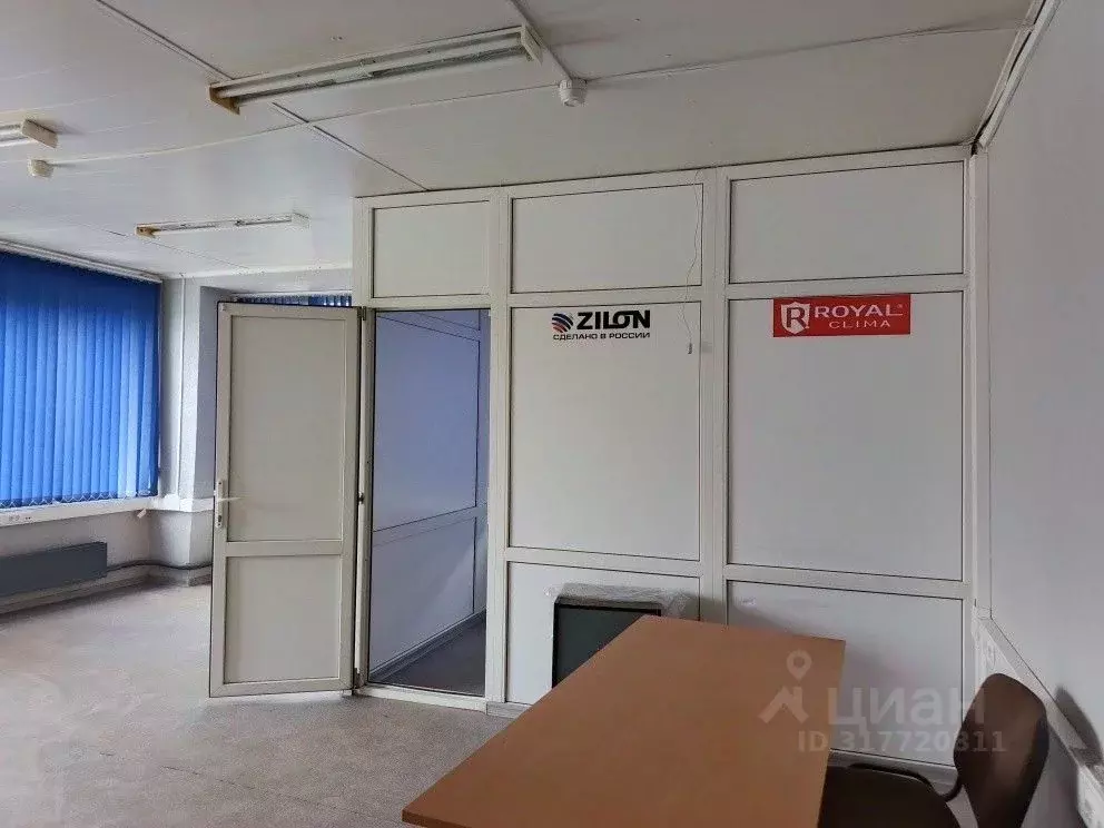 Офис в Свердловская область, Екатеринбург ул. Ереванская, 6 (37 м) - Фото 2