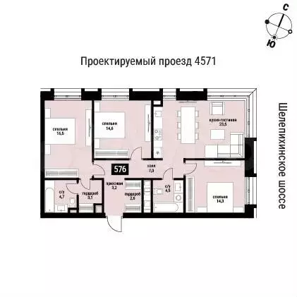 3-к. квартира, 94 м, 26/36 эт. - Фото 0