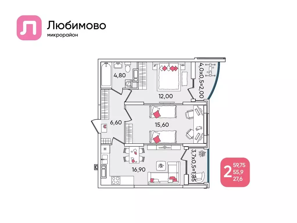 2-комнатная квартира: Краснодар, микрорайон Любимово (59.75 м) - Фото 0