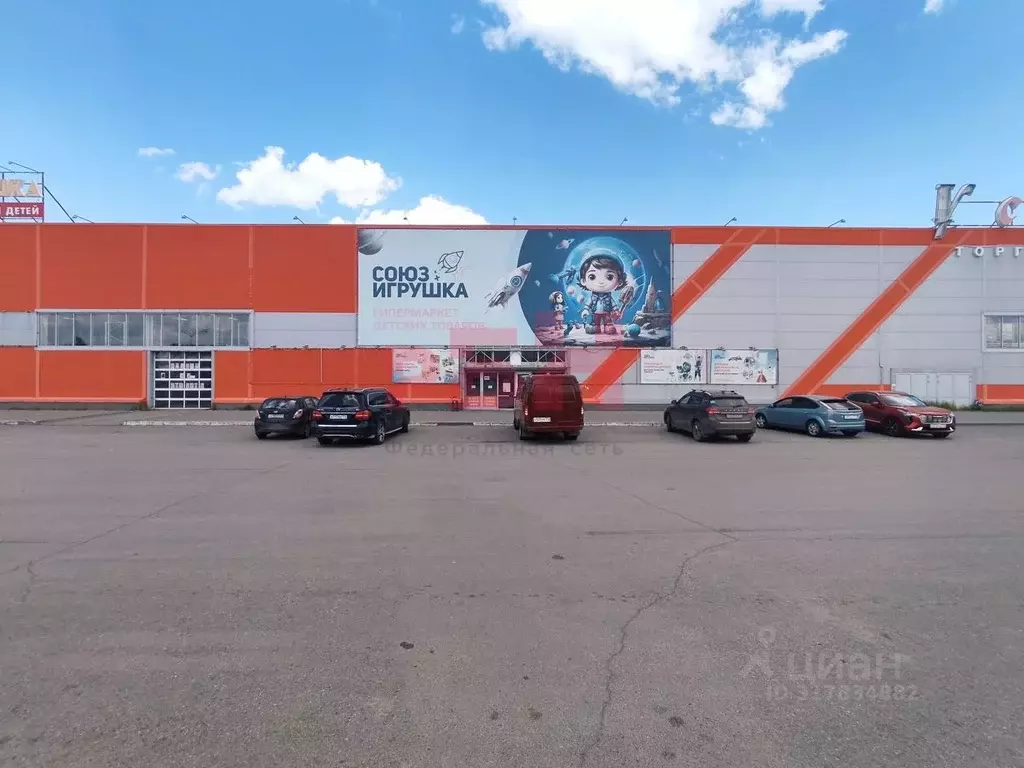 Торговая площадь в Челябинская область, Челябинск Троицкий тракт, 76Б ... - Фото 1