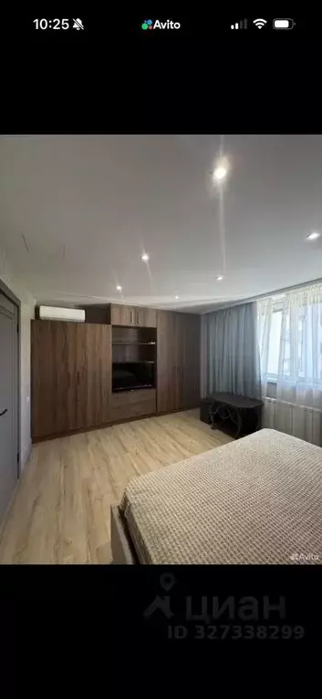 1-к кв. Краснодарский край, Сочи Ландышевая ул., 12/3 (32.0 м) - Фото 1