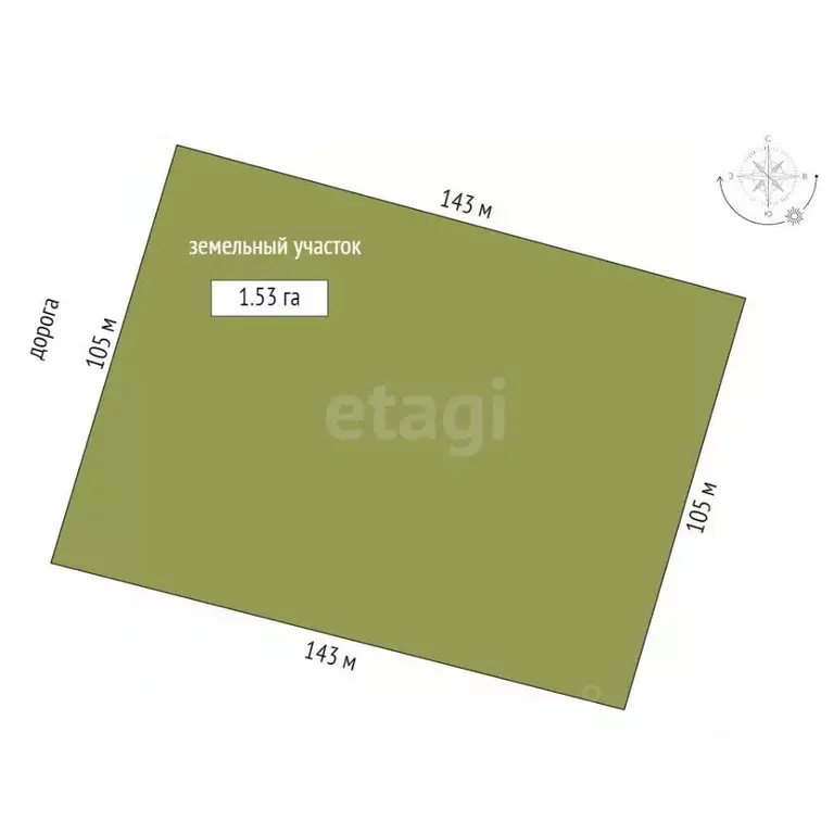 Участок в Ярославская область, Переславль-Залесский муниципальный ... - Фото 2