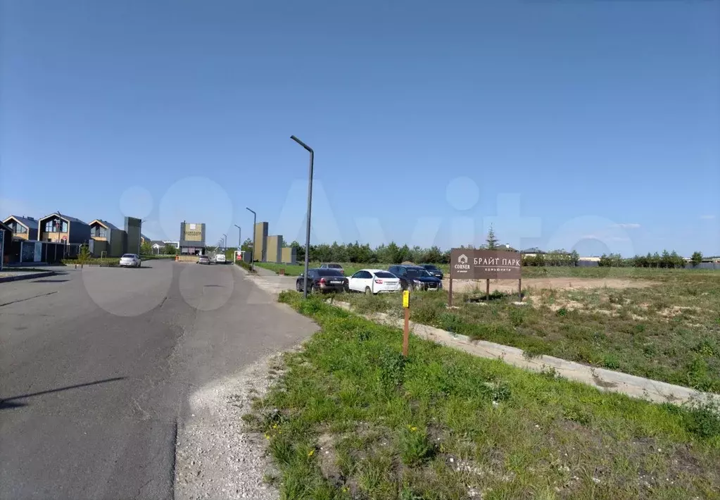 Таунхаус 61,6м на участке 3,2сот. - Фото 1