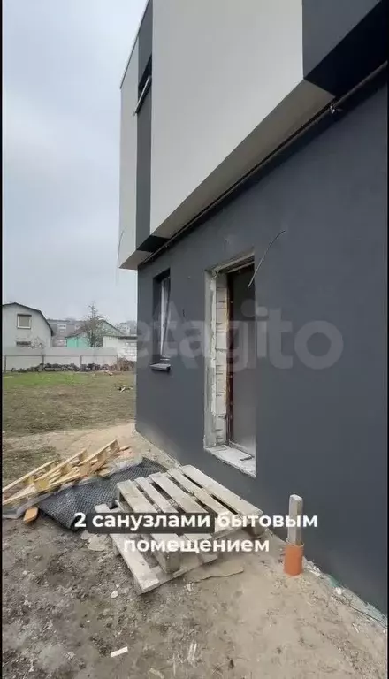 Дом 109 м на участке 7,4 сот. - Фото 1