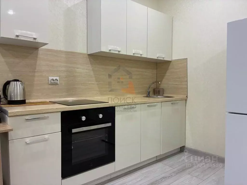 Студия Татарстан, Казань ул. Удивительная, 9 (30.0 м) - Фото 2