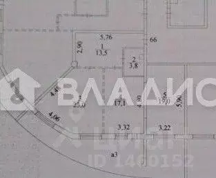 3-к кв. Бурятия, Улан-Удэ бул. Карла Маркса, 25А (76.4 м) - Фото 1