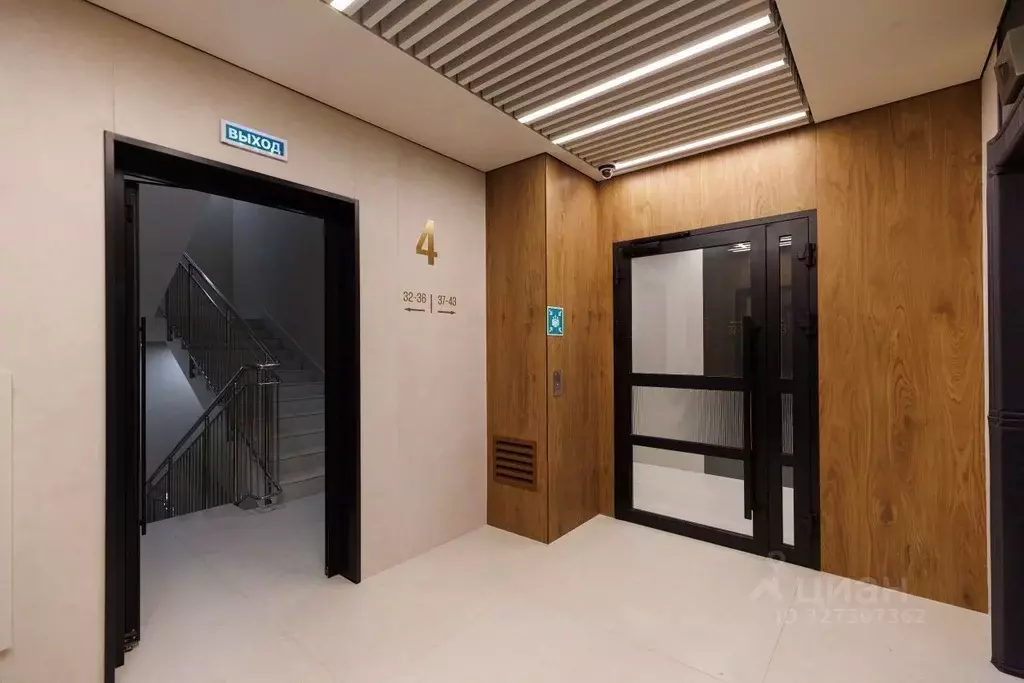 Офис в Москва Кастанаевская ул., 16А (453 м) - Фото 2