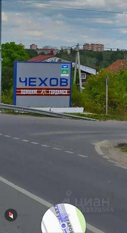 Участок в Московская область, Чехов Дуговая ул., 46 (15.0 сот.) - Фото 1