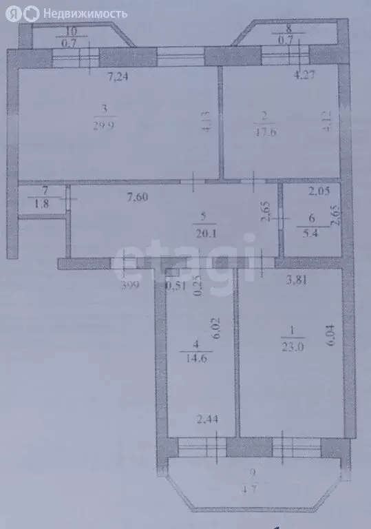 3-комнатная квартира: Казань, Чистопольская улица, 79 (113 м) - Фото 0