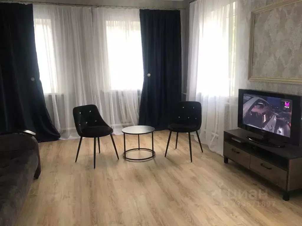 Дом в Ростовская область, Миллерово ул. Пархоменко, 7 (70 м) - Фото 1