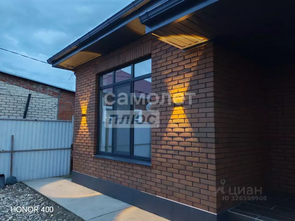 Дом в Адыгея, Майкоп ул. Ворошилова (120 м) - Фото 2