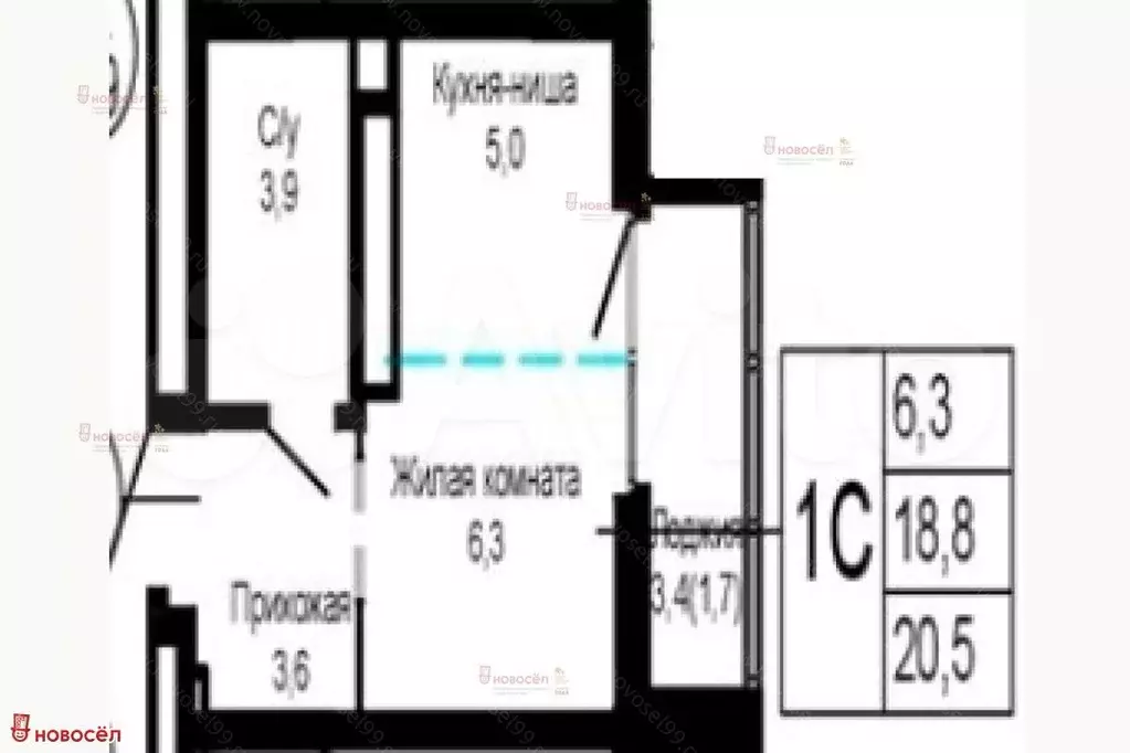 Квартира-студия, 20,5 м, 5/15 эт. - Фото 1