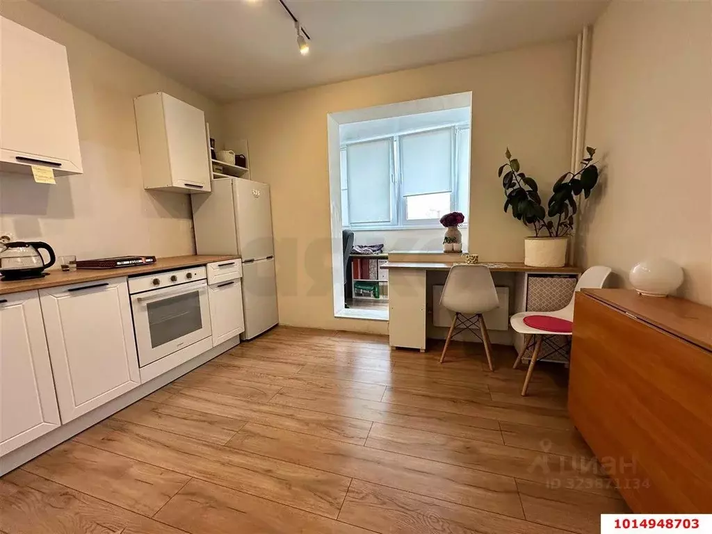 1-к кв. Краснодарский край, Краснодар ул. Невкипелого (48.8 м) - Фото 1