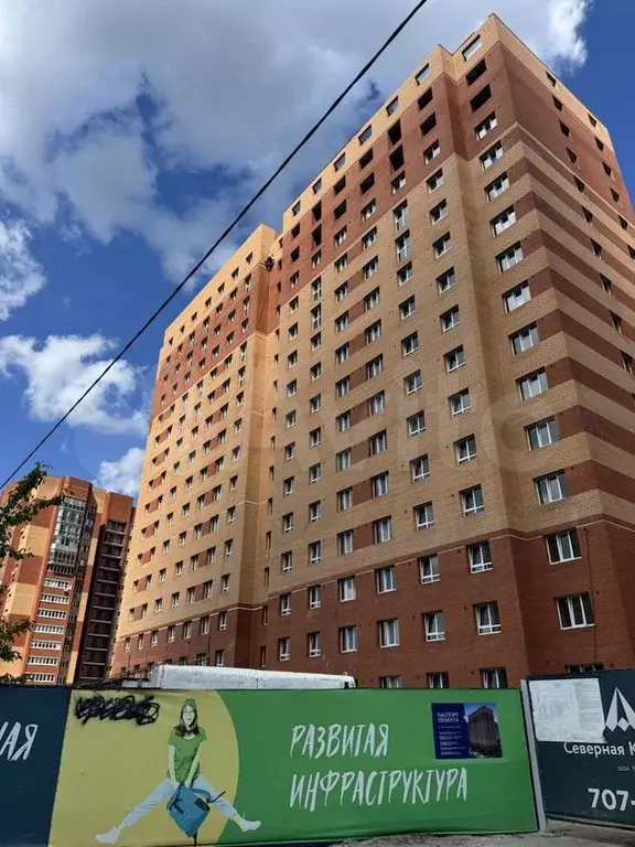 1-к. квартира, 40 м, 6/16 эт. - Фото 0