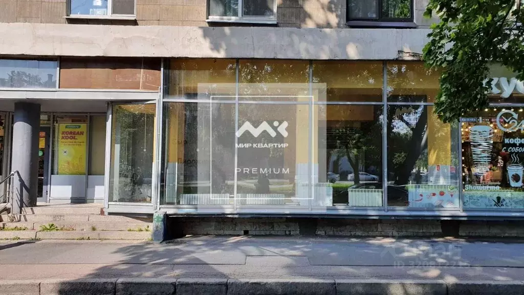 Помещение свободного назначения в Санкт-Петербург просп. Большой ... - Фото 1