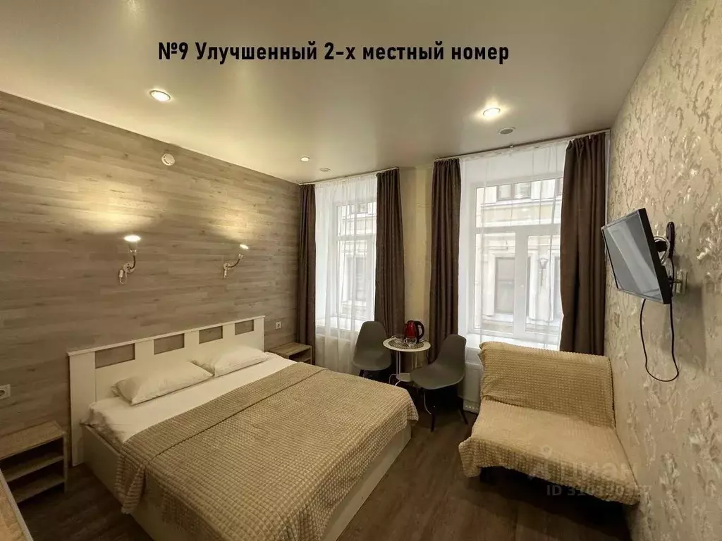 Комната Санкт-Петербург 3-я Советская ул., 9 (16.0 м) - Фото 0