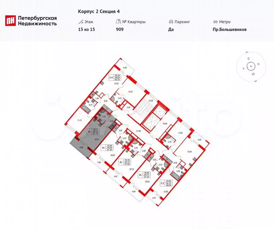 Квартира-студия, 25,3 м, 15/15 эт. - Фото 1