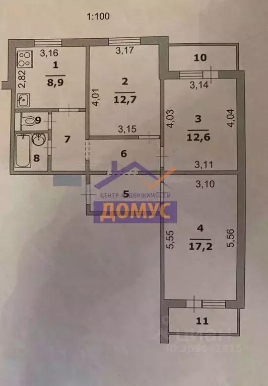 3-к кв. белгородская область, белгород ул. щорса, 46 (72.7 м) - Фото 0