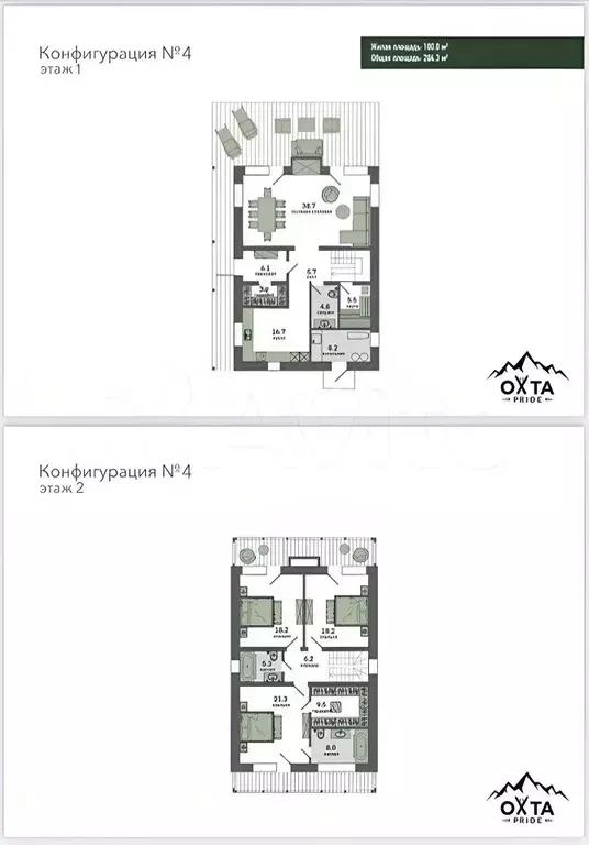 Коттедж в Ленинградская область, Всеволожский район, Бугровское ... - Фото 2