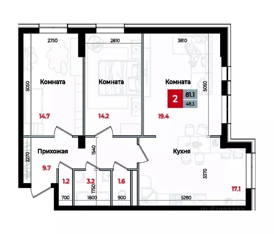 3-к кв. Ставропольский край, Невинномысск Новая ул., 1 (81.1 м) - Фото 1